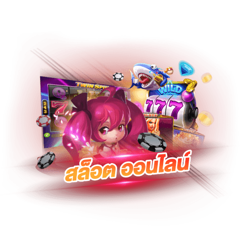 bklike168.com สล็อตเกมออนไลน์